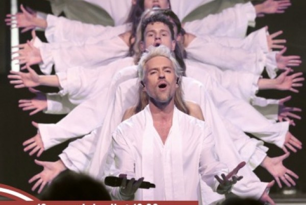 Valsts svētku koncerts Ventspilī